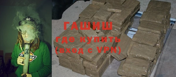 ПСИЛОЦИБИНОВЫЕ ГРИБЫ Алзамай