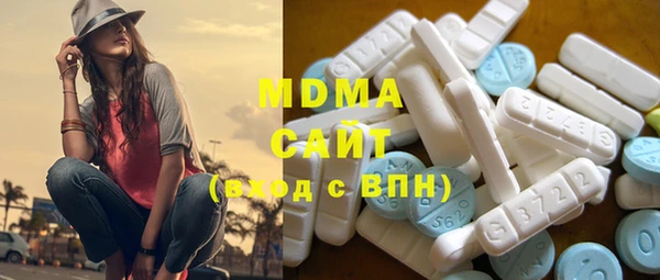 COCAINE Переславль-Залесский