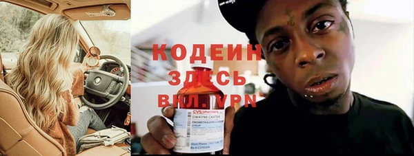 кокаин колумбия Пестово