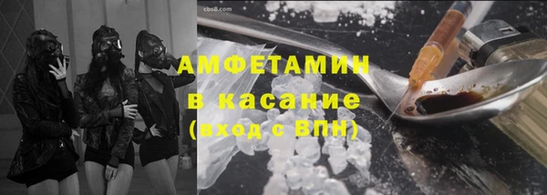 дистиллят марихуана Алексеевка