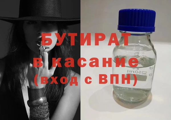 PSILOCYBIN Алексин