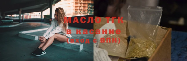 PSILOCYBIN Алексин