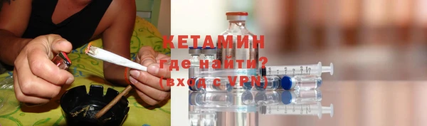 PSILOCYBIN Алексин