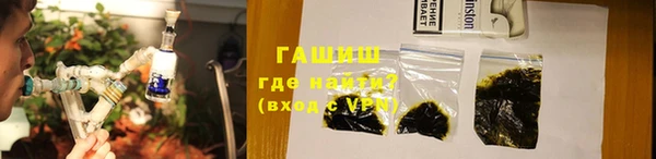 PSILOCYBIN Алексин