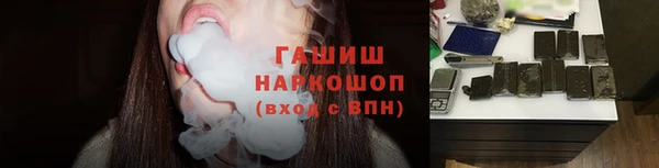 дистиллят марихуана Алексеевка