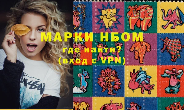PSILOCYBIN Алексин