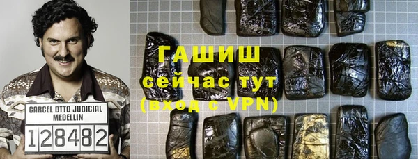 PSILOCYBIN Алексин
