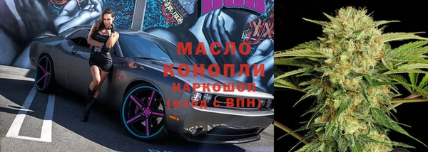 ПСИЛОЦИБИНОВЫЕ ГРИБЫ Алзамай