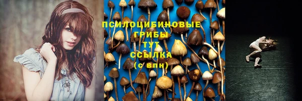 дистиллят марихуана Алексеевка