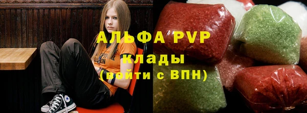 дистиллят марихуана Алексеевка
