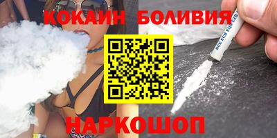 ешки Чебаркуль