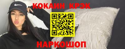мефедрон VHQ Чебоксары