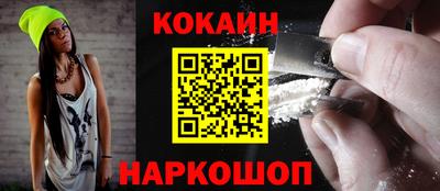 альфа пвп VHQ Чапаевск