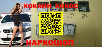 ешки Чебаркуль