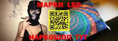 мефедрон VHQ Чебоксары