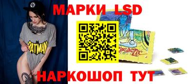 альфа пвп VHQ Чапаевск
