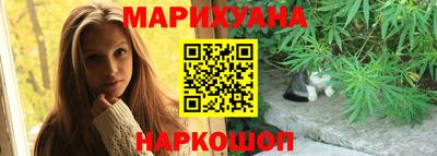 мефедрон VHQ Чебоксары