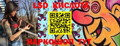 ешки Чебаркуль