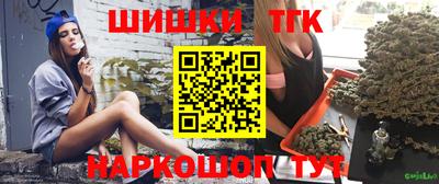 ешки Чебаркуль