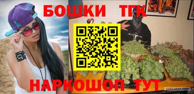 ешки Чебаркуль