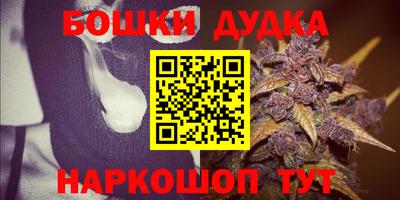 мефедрон VHQ Чебоксары