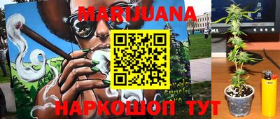 ешки Чебаркуль