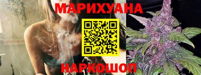альфа пвп VHQ Чапаевск
