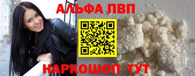 тгк Усть-Илимск