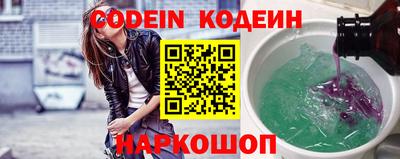 мефедрон VHQ Чебоксары