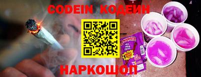 ешки Чебаркуль
