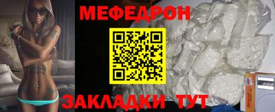альфа пвп VHQ Чапаевск
